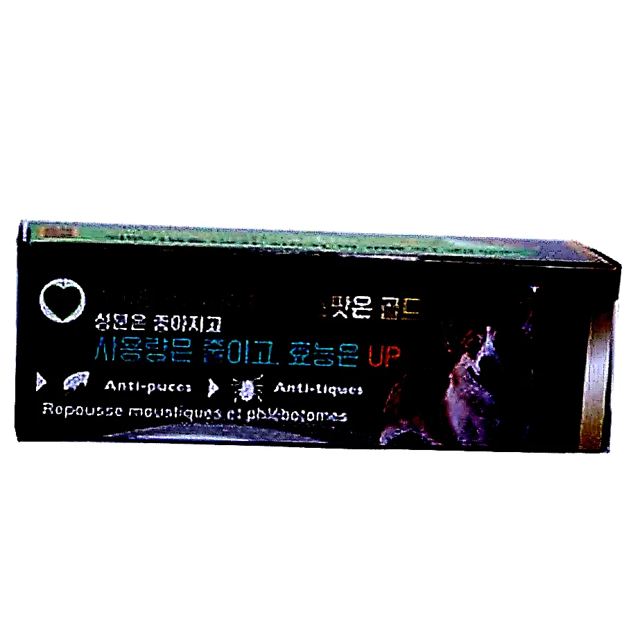 바르는 강아지 외부기생충 약 스팟온 강아지 구충제 진드기 예방 이미지 1