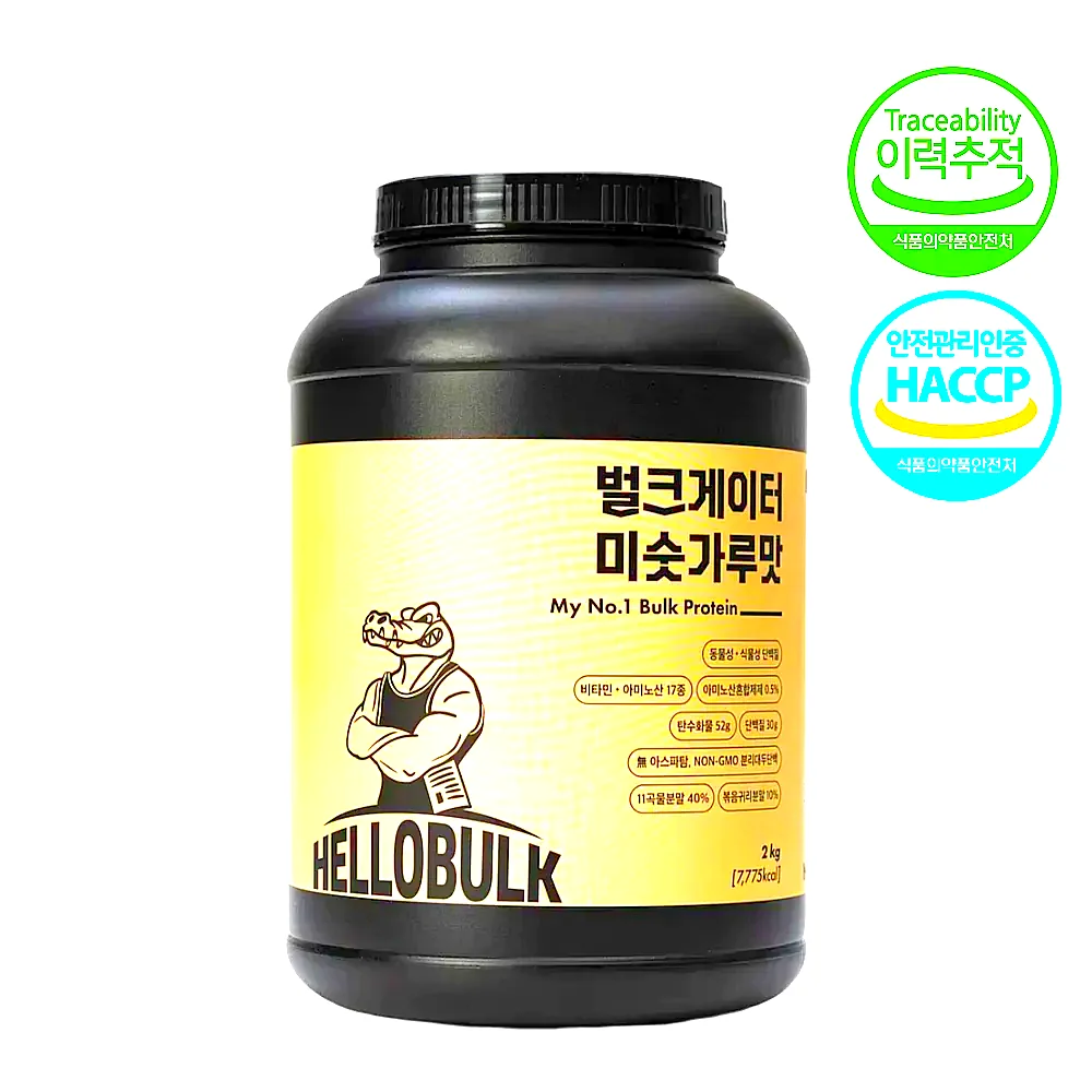 헬로벌크 게이너 단백질 프로틴 쉐이크 식사대용 살찌는보충제 벌크업 미숫가루맛, 2kg, 1개 이미지 3